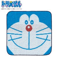 livingut（リビングート）の日用品/タオル