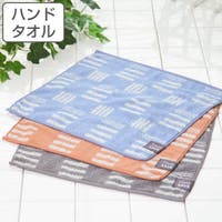 livingut（リビングート）のバス・トイレ・掃除洗濯/タオル・バスタオル