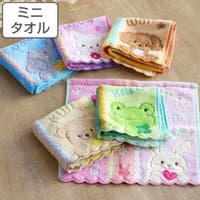 livingut（リビングート）のバス・トイレ・掃除洗濯/タオル・バスタオル