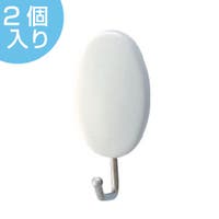 livingut（リビングート）の収納・家具/その他収納・家具