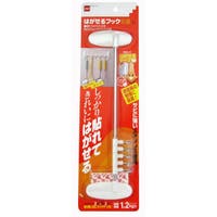 livingut（リビングート）の収納・家具/その他収納・家具