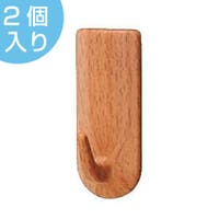livingut（リビングート）の収納・家具/その他収納・家具