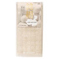 livingut（リビングート）のバス・トイレ・掃除洗濯/バス用品