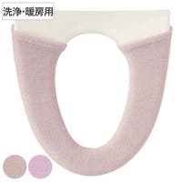 livingut（リビングート）のバス・トイレ・掃除洗濯/トイレ用品
