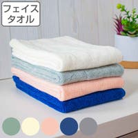 livingut（リビングート）の日用品/タオル