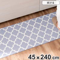 livingut（リビングート）の寝具・インテリア雑貨/ラグ・マット