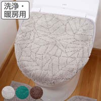 livingut（リビングート）のバス・トイレ・掃除洗濯/トイレ用品