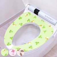 livingut（リビングート）のバス・トイレ・掃除洗濯/トイレ用品