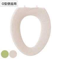 livingut（リビングート）のバス・トイレ・掃除洗濯/トイレ用品