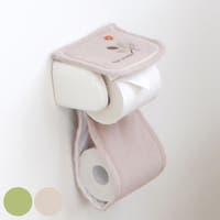 livingut（リビングート）のバス・トイレ・掃除洗濯/トイレ用品