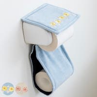 livingut（リビングート）のバス・トイレ・掃除洗濯/トイレ用品