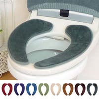livingut（リビングート）のバス・トイレ・掃除洗濯/トイレ用品