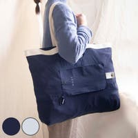 livingut（リビングート）のバッグ・鞄/トラベルバッグ
