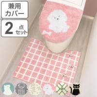 livingut | KRFH0043706