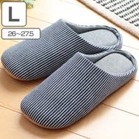 livingut（リビングート）の寝具・インテリア雑貨/ルームシューズ・スリッパ