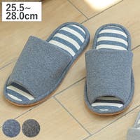 livingut（リビングート）の寝具・インテリア雑貨/ルームシューズ・スリッパ