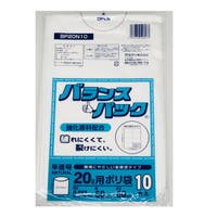 livingut（リビングート）の寝具・インテリア雑貨/収納雑貨