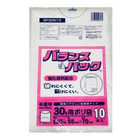 livingut（リビングート）の寝具・インテリア/収納雑貨