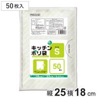 livingut（リビングート）の寝具・インテリア雑貨/収納雑貨