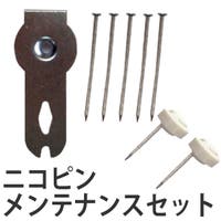 livingut（リビングート）の収納・家具/その他収納・家具