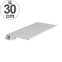 livingut（リビングート）の収納・家具/その他収納・家具