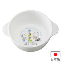 livingut（リビングート）のベビー/ベビー用品