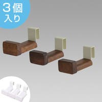 livingut（リビングート）の収納・家具/その他収納・家具