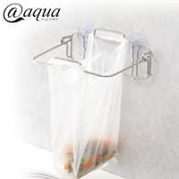 livingut（リビングート）の収納・家具/食器棚・キッチン収納