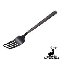 livingut（リビングート）のアウトドア・キャンプ/キャンプ