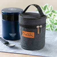 livingut（リビングート）の食器・キッチン用品/弁当箱・水筒