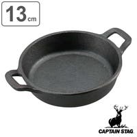 livingut（リビングート）のアウトドア・キャンプ/キャンプ