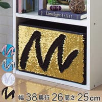 livingut（リビングート）の収納・家具/収納・衣類収納