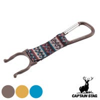 livingut(リビングート)のアウトドア・キャンプ/その他アウトドア・キャンプ