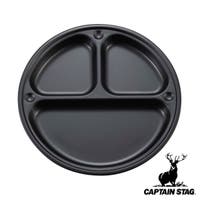 livingut（リビングート）のアウトドア・キャンプ/キャンプ