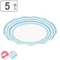 livingut（リビングート）のアウトドア・キャンプ/その他アウトドア・キャンプ
