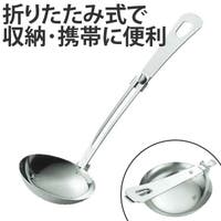 livingut（リビングート）のアウトドア・キャンプ/キャンプ