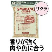 livingut（リビングート）のアウトドア・キャンプ/キャンプ