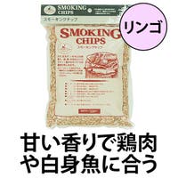 livingut（リビングート）のアウトドア/キャンプ