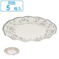 livingut（リビングート）のアウトドア・キャンプ/その他アウトドア・キャンプ