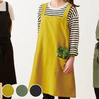 livingut（リビングート）のキッチン/その他キッチン用品
