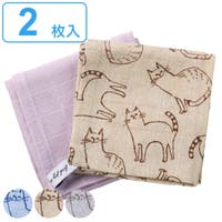 livingut（リビングート）の食器・キッチン用品/その他食器・キッチン用品