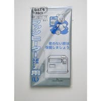 livingut | KRFH0031818