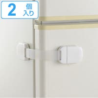 livingut（リビングート）のベビー/ベビー用品