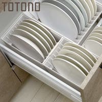 livingut（リビングート）の収納・家具/食器棚・キッチン収納