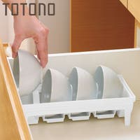 livingut（リビングート）の収納・家具/食器棚・キッチン収納