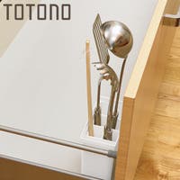 livingut（リビングート）の収納・家具/食器棚・キッチン収納