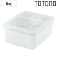 livingut（リビングート）の収納・家具/食器棚・キッチン収納