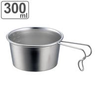 livingut（リビングート）のアウトドア・キャンプ/キャンプ