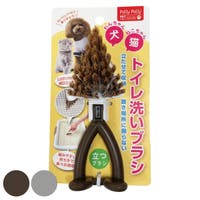 livingut（リビングート）のファッション雑貨/ペットグッズ
