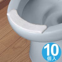 livingut（リビングート）のバス・トイレ・掃除洗濯/トイレ用品